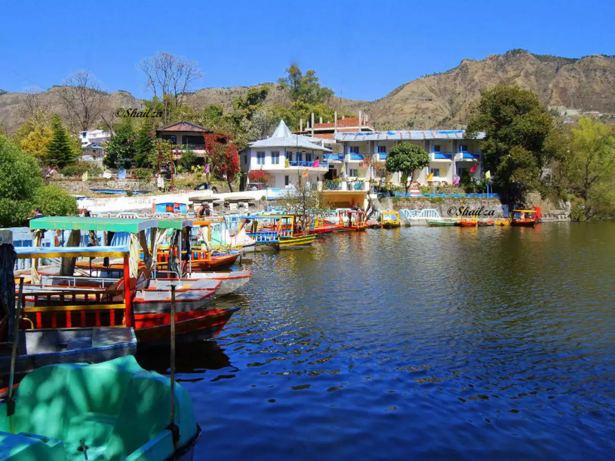 Naukuchiatal